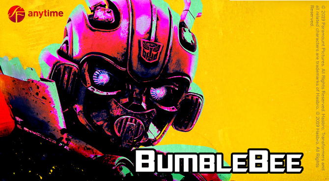 spilgts robota plakāts